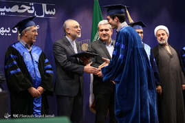 جشن فارغ التحصیلی دانش آموختگان دانشگاه شریف
