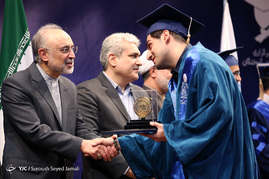 جشن فارغ التحصیلی دانش آموختگان دانشگاه شریف
