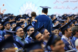 جشن فارغ التحصیلی دانش آموختگان دانشگاه شریف
