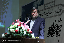 سفر وزیر فرهنگ و ارشاد اسلامی به مشهد
