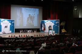 سفر وزیر فرهنگ و ارشاد اسلامی به مشهد
