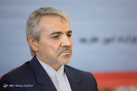همایش برجام و اقتصاد مقاومتی، فرصت‌ها و ظرفیت‌ها
