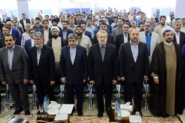 اختتامیه بیست و نهمین نمایشگاه بین‌المللی کتاب تهران
