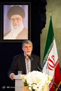 اختتامیه بیست و نهمین نمایشگاه بین‌المللی کتاب تهران
