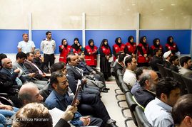 اختتامیه بیست و نهمین نمایشگاه بین‌المللی کتاب تهران
