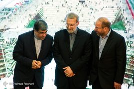 اختتامیه بیست و نهمین نمایشگاه بین‌المللی کتاب تهران
