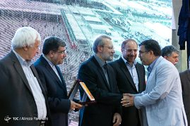 اختتامیه بیست و نهمین نمایشگاه بین‌المللی کتاب تهران
