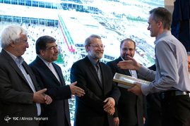 اختتامیه بیست و نهمین نمایشگاه بین‌المللی کتاب تهران
