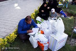 آخرین روز بیست و نهمین نمایشگاه بین‌المللی کتاب تهران
