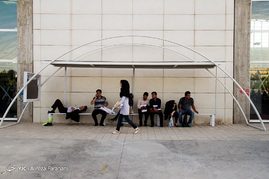 آخرین روز بیست و نهمین نمایشگاه بین‌المللی کتاب تهران
