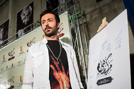 اکران خصوصی فیلم سینمایی 