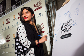 اکران خصوصی فیلم سینمایی 