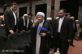 کنفرانس بین المللی همصدا با اقصی

