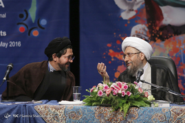 کنفرانس بین المللی همصدا با اقصی
