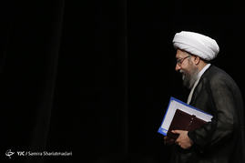کنفرانس بین المللی همصدا با اقصی
