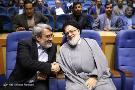 مراسم نکوداشت مقام جانباز در وزارت کشور	
