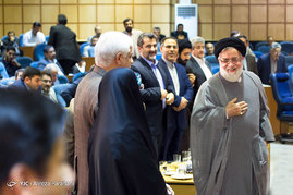 مراسم نکوداشت مقام جانباز در وزارت کشور	
