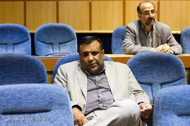 مراسم نکوداشت مقام جانباز در وزارت کشور	
