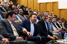جشنواره ملی فناوری ارتباطات
