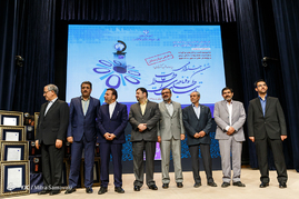 جشنواره ملی فناوری ارتباطات
