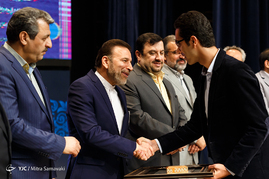 جشنواره ملی فناوری ارتباطات
