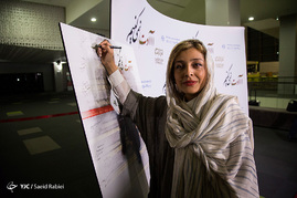 اکران خصوصی فیلم سینمایی عادت نمی‌کنیم
