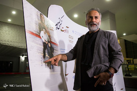 اکران خصوصی فیلم سینمایی عادت نمی‌کنیم
