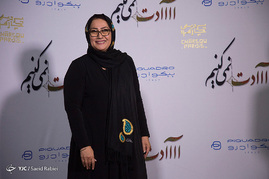 اکران خصوصی فیلم سینمایی عادت نمی‌کنیم
