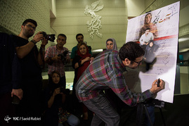 اکران خصوصی فیلم سینمایی عادت نمی‌کنیم
