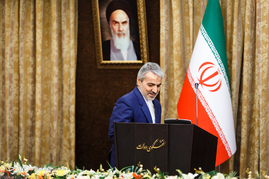 نشست خبری 