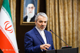 نشست خبری 