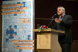 بزرگداشت روز جهانی موزه و میراث فرهنگی
