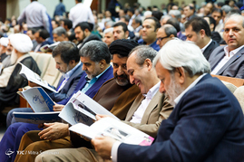 سی و چهارمین سالگرد تاسیس دانشگاه آزاد اسلامی