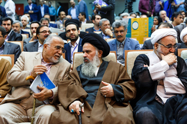 سی و چهارمین سالگرد تاسیس دانشگاه آزاد اسلامی