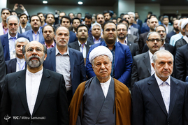 سی و چهارمین سالگرد تاسیس دانشگاه آزاد اسلامی