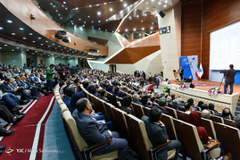 سی و چهارمین سالگرد تاسیس دانشگاه آزاد اسلامی
