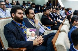 سی و چهارمین سالگرد تاسیس دانشگاه آزاد اسلامی