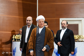سی و چهارمین سالگرد تاسیس دانشگاه آزاد اسلامی