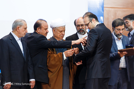 سی و چهارمین سالگرد تاسیس دانشگاه آزاد اسلامی