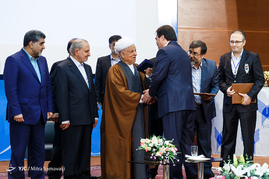 سی و چهارمین سالگرد تاسیس دانشگاه آزاد اسلامی
