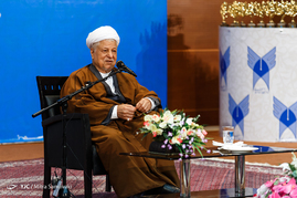 سی و چهارمین سالگرد تاسیس دانشگاه آزاد اسلامی
