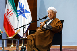 سی و چهارمین سالگرد تاسیس دانشگاه آزاد اسلامی