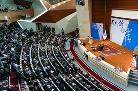 سی و چهارمین سالگرد تاسیس دانشگاه آزاد اسلامی