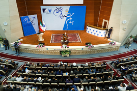 سی و چهارمین سالگرد تاسیس دانشگاه آزاد اسلامی
