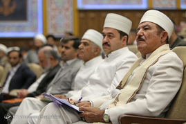دوازدهمین همایش بین‌المللی دکترین مهدویت - قم