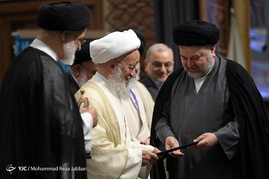 دوازدهمین همایش بین‌المللی دکترین مهدویت - قم