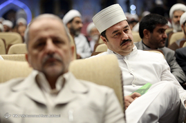 دوازدهمین همایش بین‌المللی دکترین مهدویت - قم