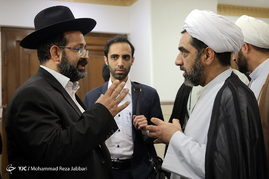 دوازدهمین همایش بین‌المللی دکترین مهدویت - قم