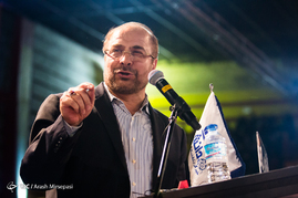 جشن سومین سالگرد دکتر سلام
