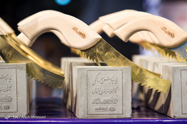 جشن سومین سالگرد دکتر سلام
